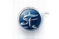 Logo Industrie Aérospatiale